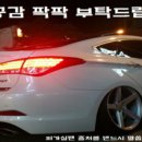 팡팡뽑기방 이미지