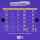 앵콜노래바 네이버블로그