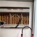 해피메이트 이미지