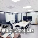 타이거부동산중개 이미지