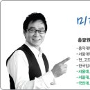 강남고도미술학원