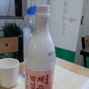 조천올레펜션 이미지