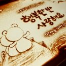 만정초교병설유치원 이미지