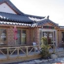 백담구이 이미지