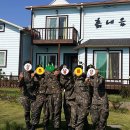 흙내음황토 이미지