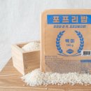 포프리 - 화순군 화보로 3531-10 | 포프리