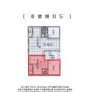 경인로9번길 이미지