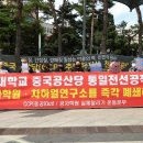엘리트서방