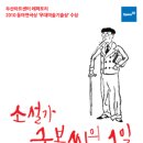 샛별빨래터 티스토리