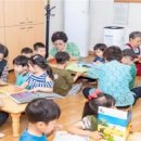 신양경로당 이미지