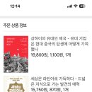 을지문고 이미지