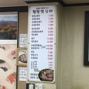 구 옛장터