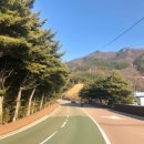 방동관광지 이미지