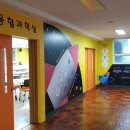 부산초등학교 이미지