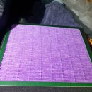 에바파크 이미지