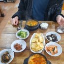 콩이네식당