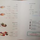 칠리사이공(72420)한강신도시점