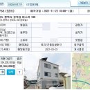 어소1리마을회관 이미지