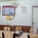 고원설렁탕 이미지