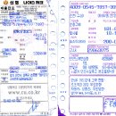 청해수산노래연습장 이미지