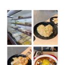 노원-공릉-3200 | [공릉맛집/서울과기대맛집] 공릉동 맛집 탕화쿵푸마라탕 공릉점