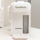 봄봄 | 신생아 준비물 출수형 분유포트 봄봄 사용후기