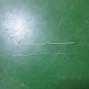 영원공업사 이미지