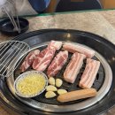 미진축산영등포역점