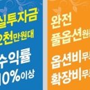 어반스페이스 이미지