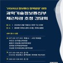 대한정보통신 이미지