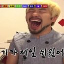 (주)르우엘 네이버블로그