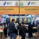 주식회사 글로벌이앤비 네이버블로그