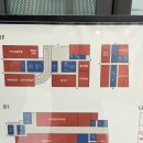 아이스뮤지엄 | 하우스 오브 애슐리●디저트뮤지엄●디저트무한리필●예약방법●내돈내산후기
