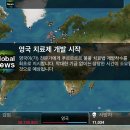 주식회사 프리온 이미지