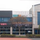 새아침해장국 네이버블로그