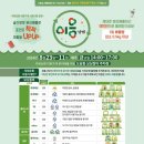 이응 이미지