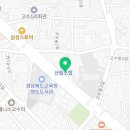 배스킨라빈스경북청도