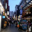 청산춘천닭갈비 티스토리
