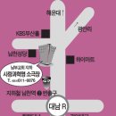 [쇼킹만원의행복] 2만원으로 <뛰는놈>보고, <보이첵>도 보자 - 선착순10명 이미지