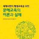 수원은혜와진리교회 이미지