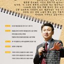 커리어비젼 이미지