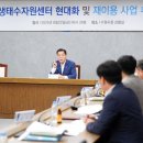 수원-2031 이미지