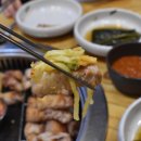 구로디지털단지역맛찬들왕소금구이
