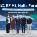 한라기획 - 안양시 만안구 안양로 419 | 한라기획