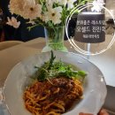 (수)앵거스 키친 | 부산 분위기좋은레스토랑 오셀드 진진쿡 엘시티점 해운대양식집