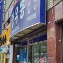 충무카서비스 이미지