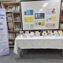 매체활용책출간작가되기 이미지