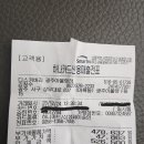 50번째 크리스마스 이미지