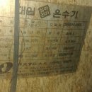 마전로 이미지