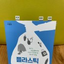 구미신평중학교 이미지